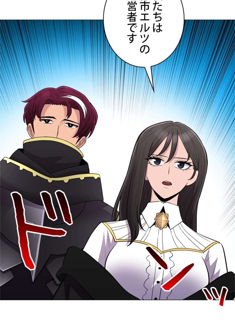P46