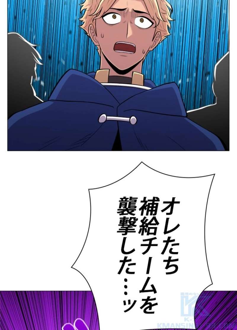 P59