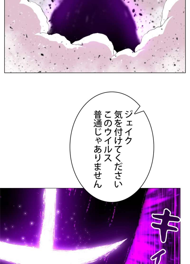P76