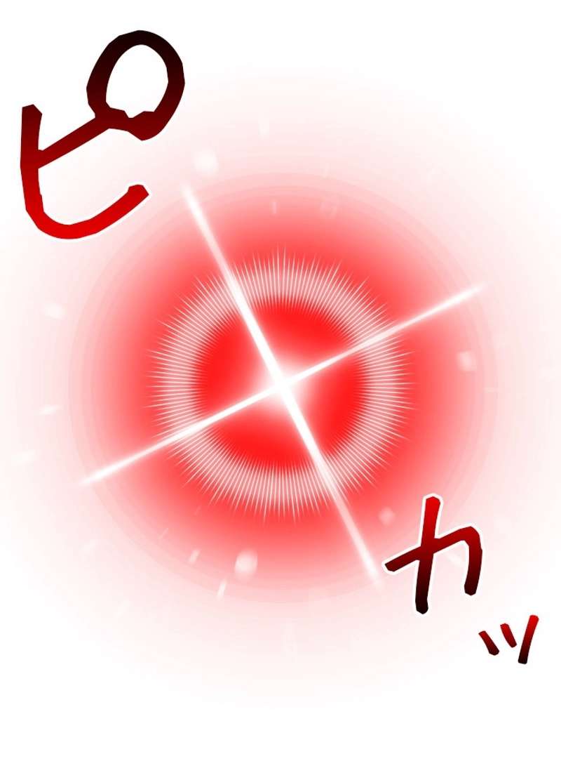 P85