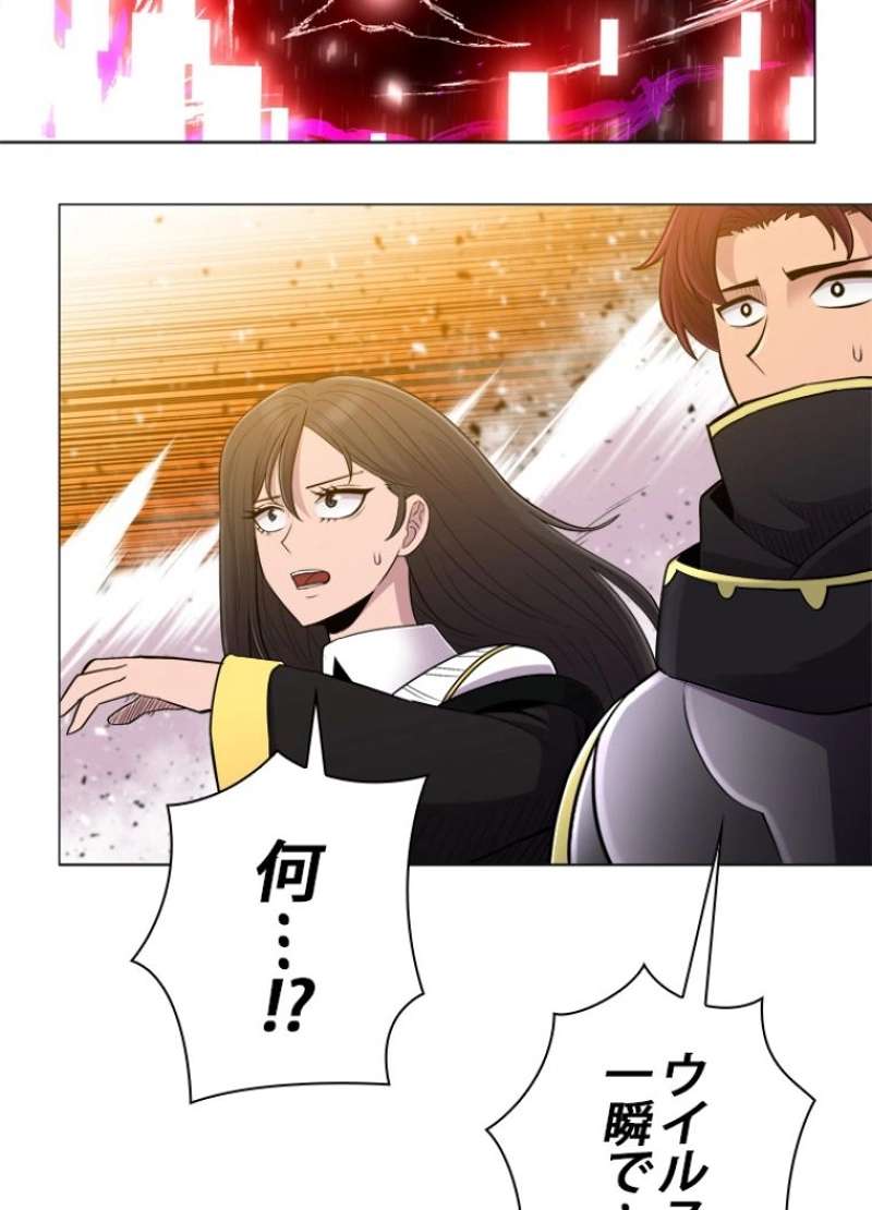 P91