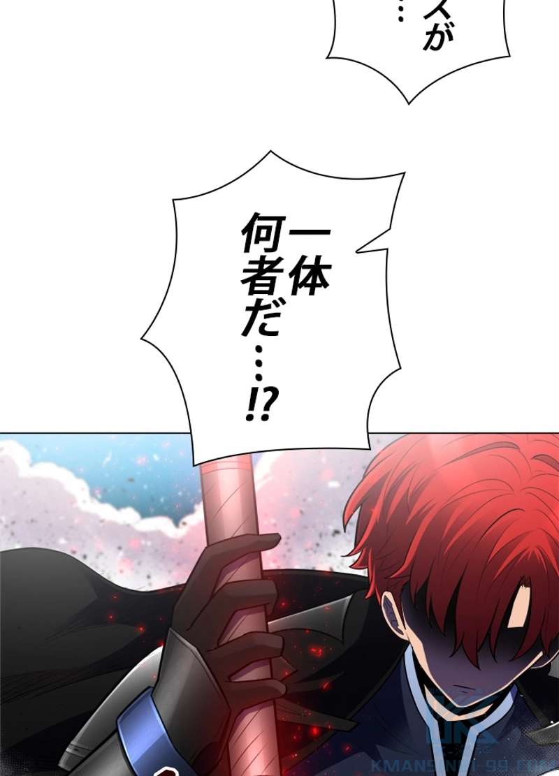 P92
