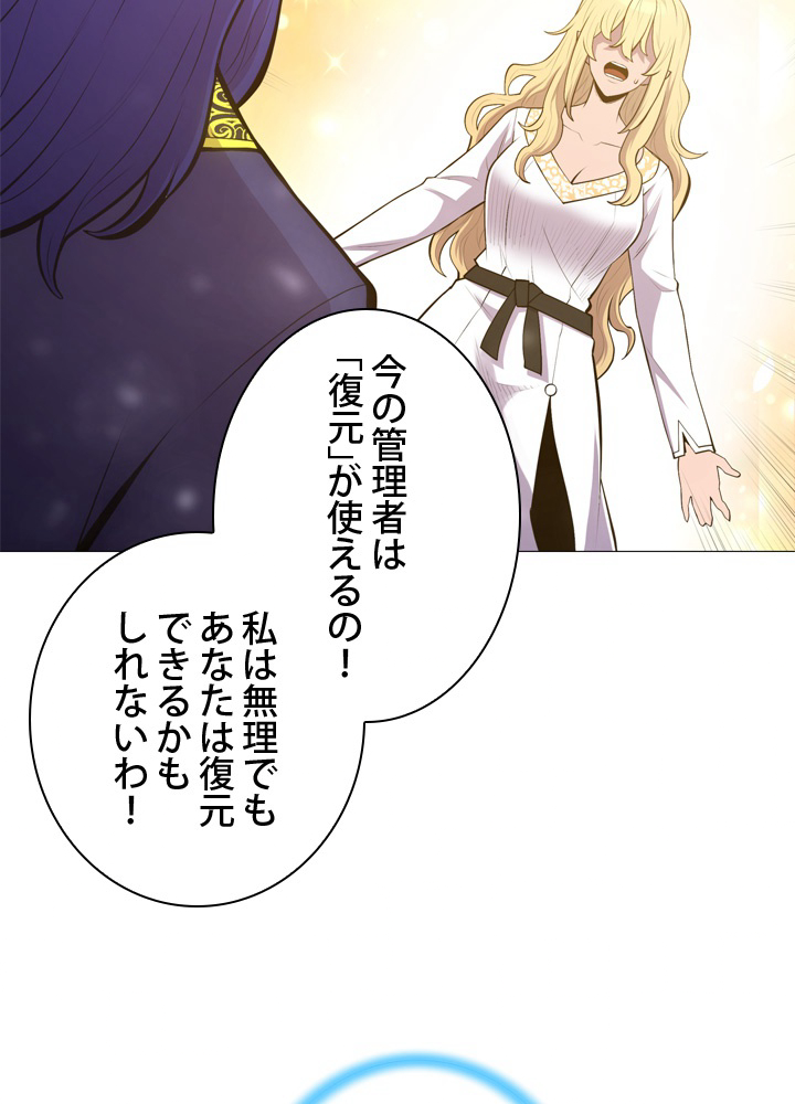 P113