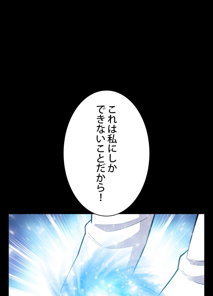 P51