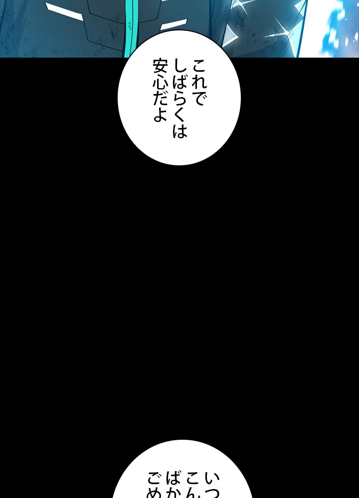 P56