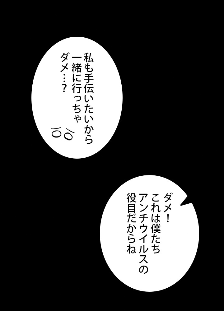 P59