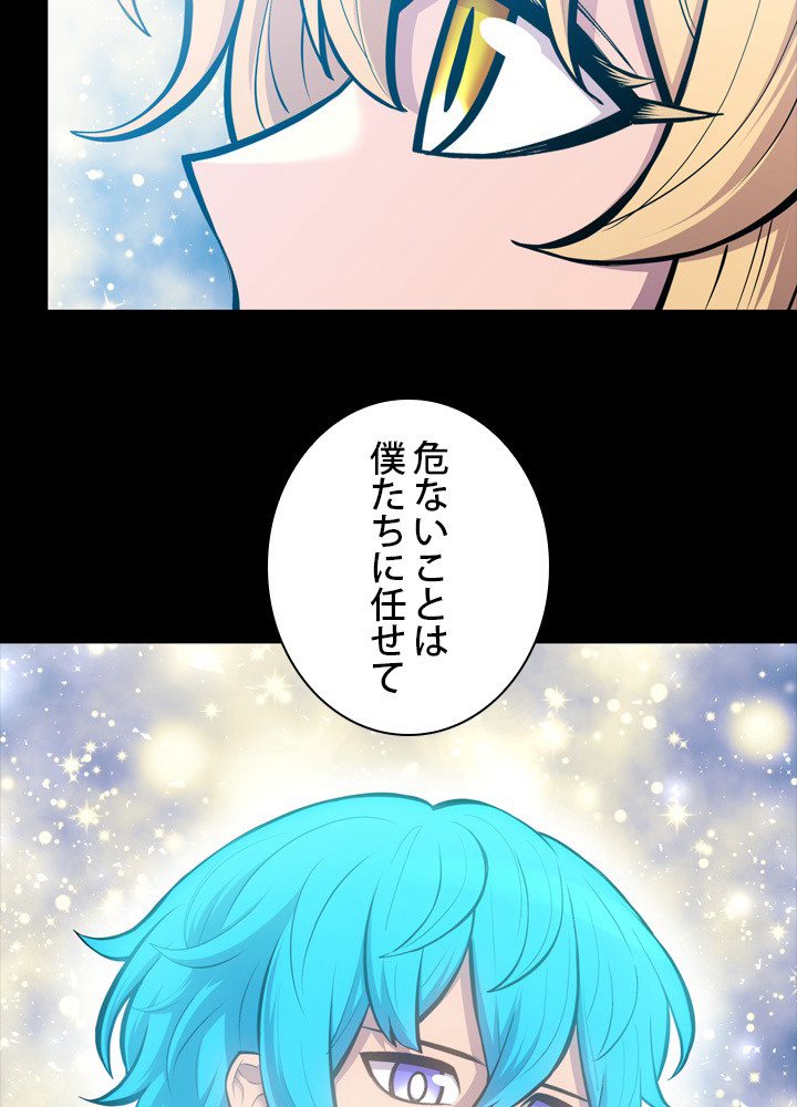 P63