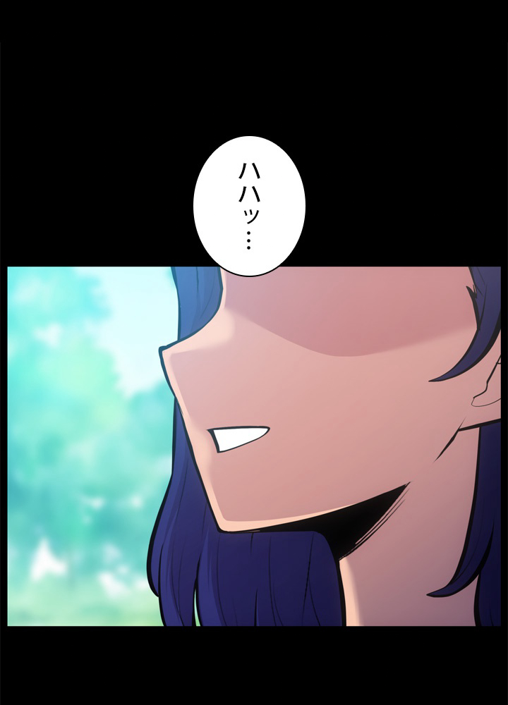 P77