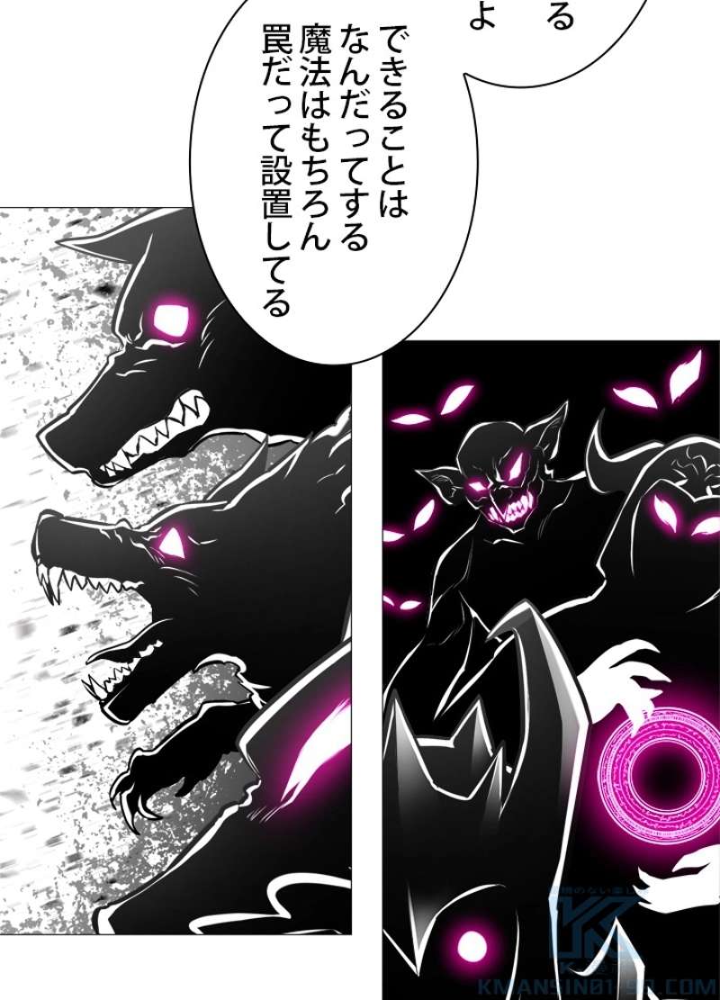 P104