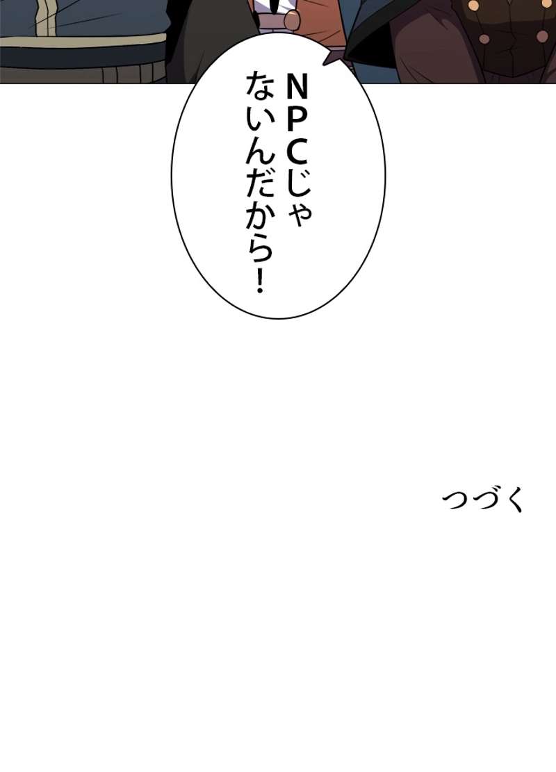 P114