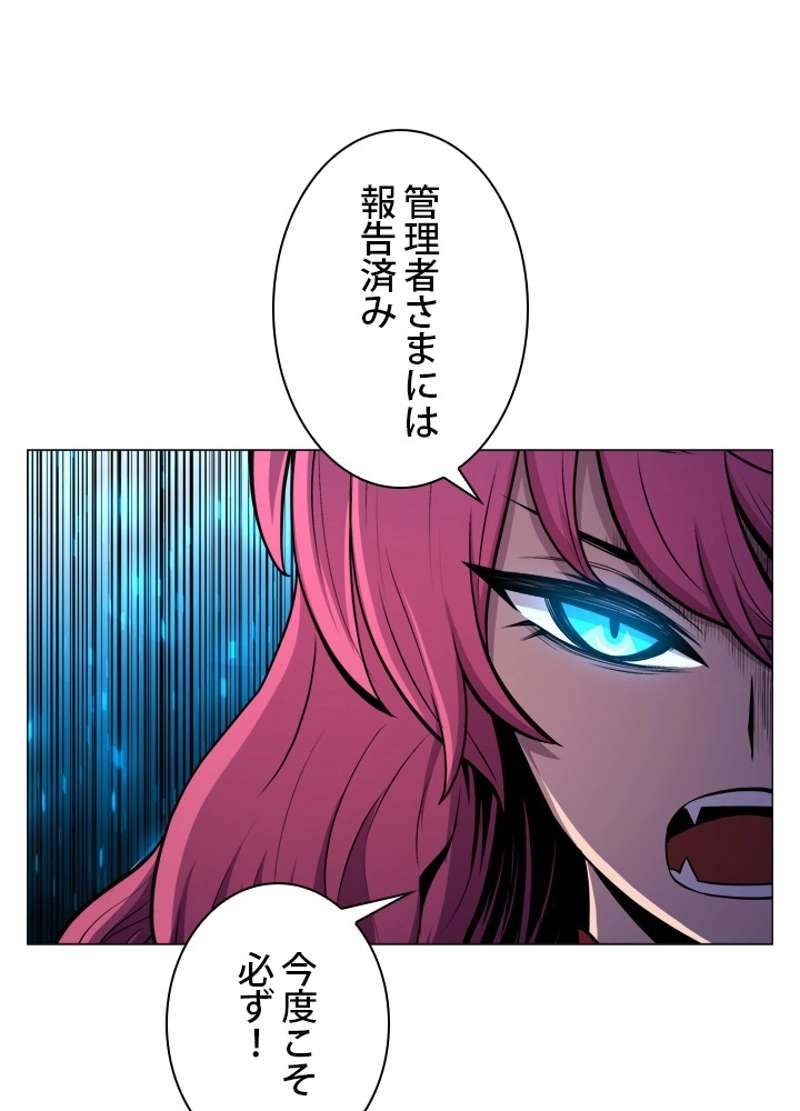 P24