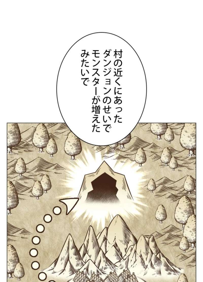 P81