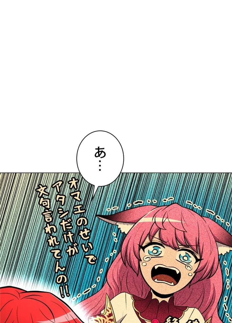P85