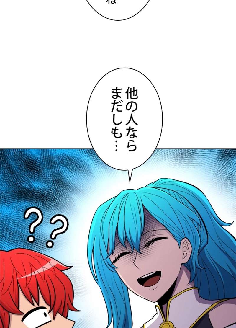 P90