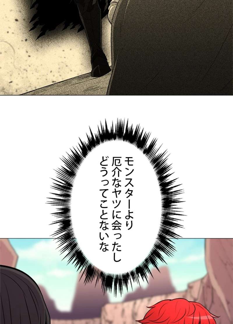 P96