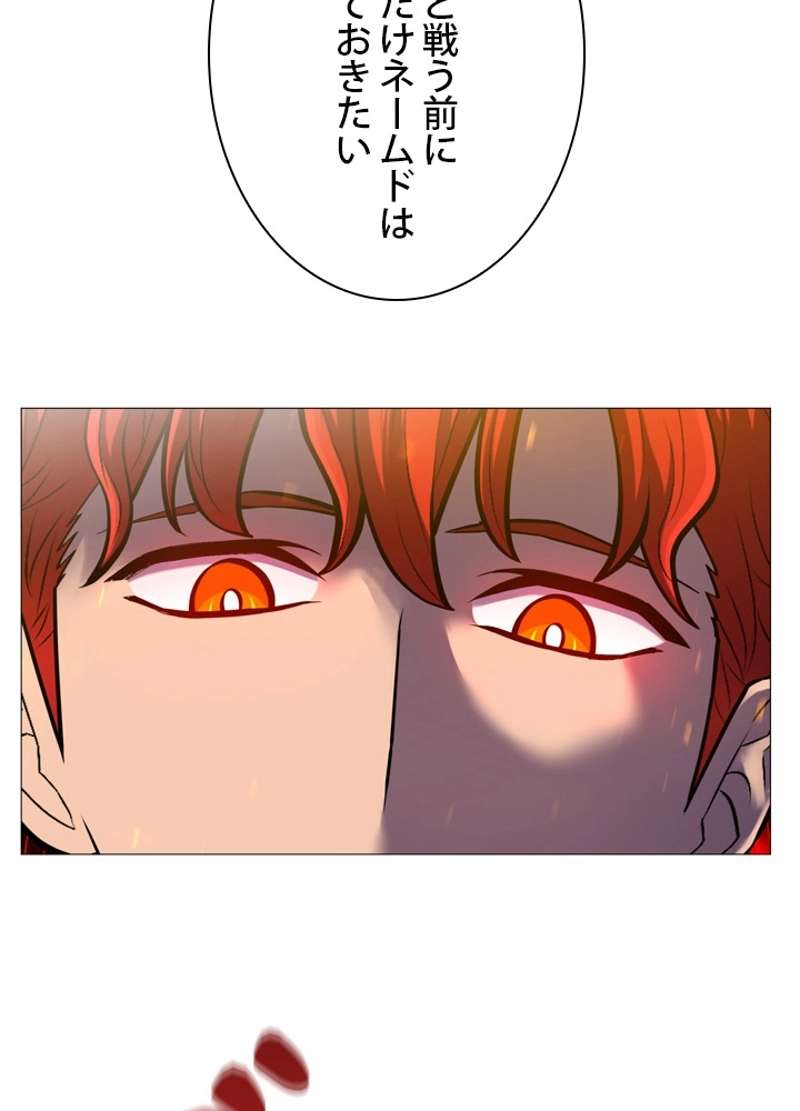 P46