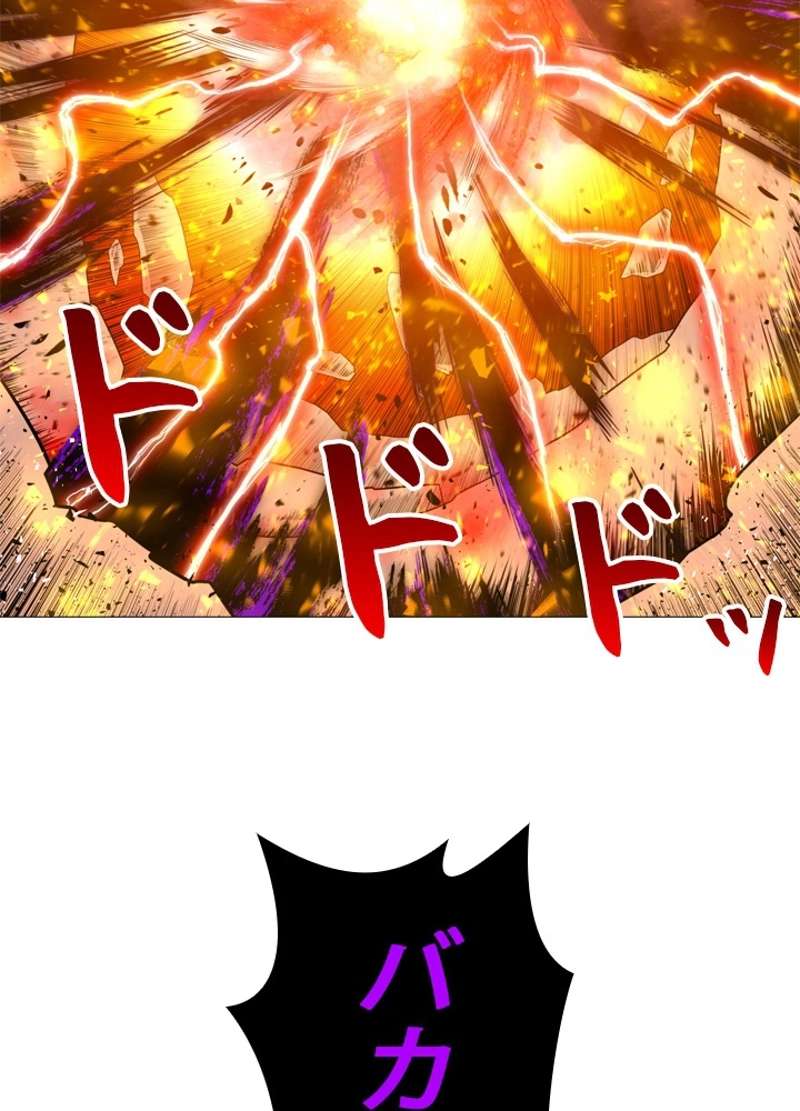 P52