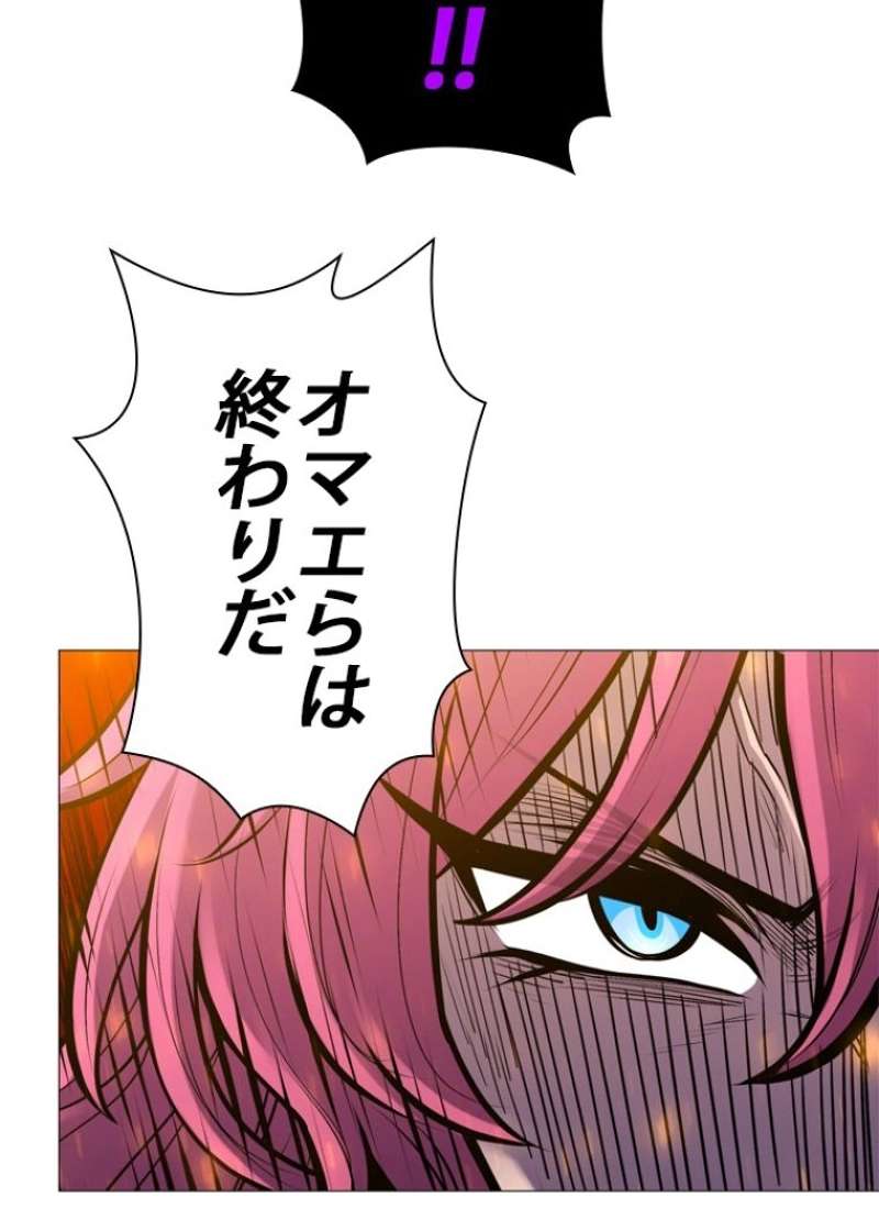 P58
