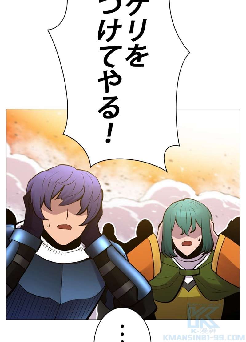 P65