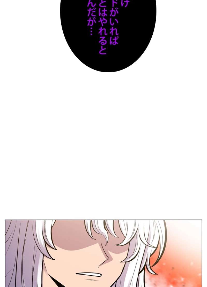 P67