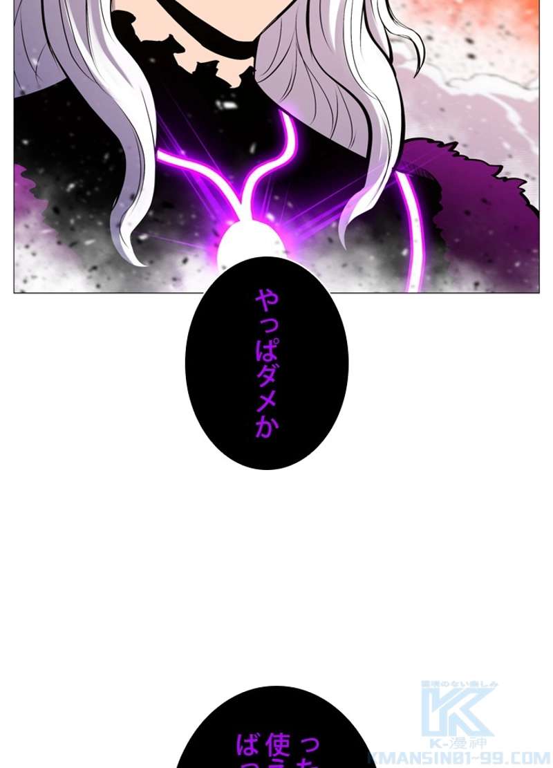 P68