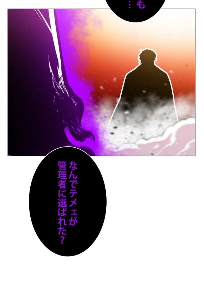 P72