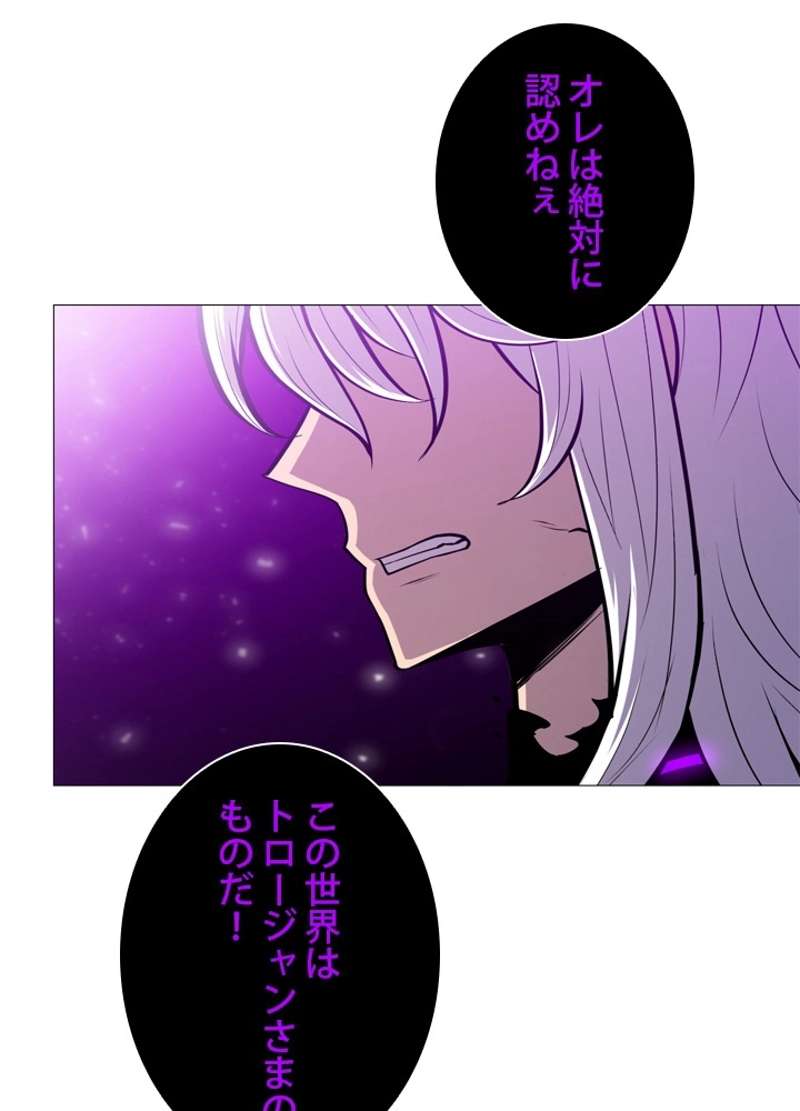 P73