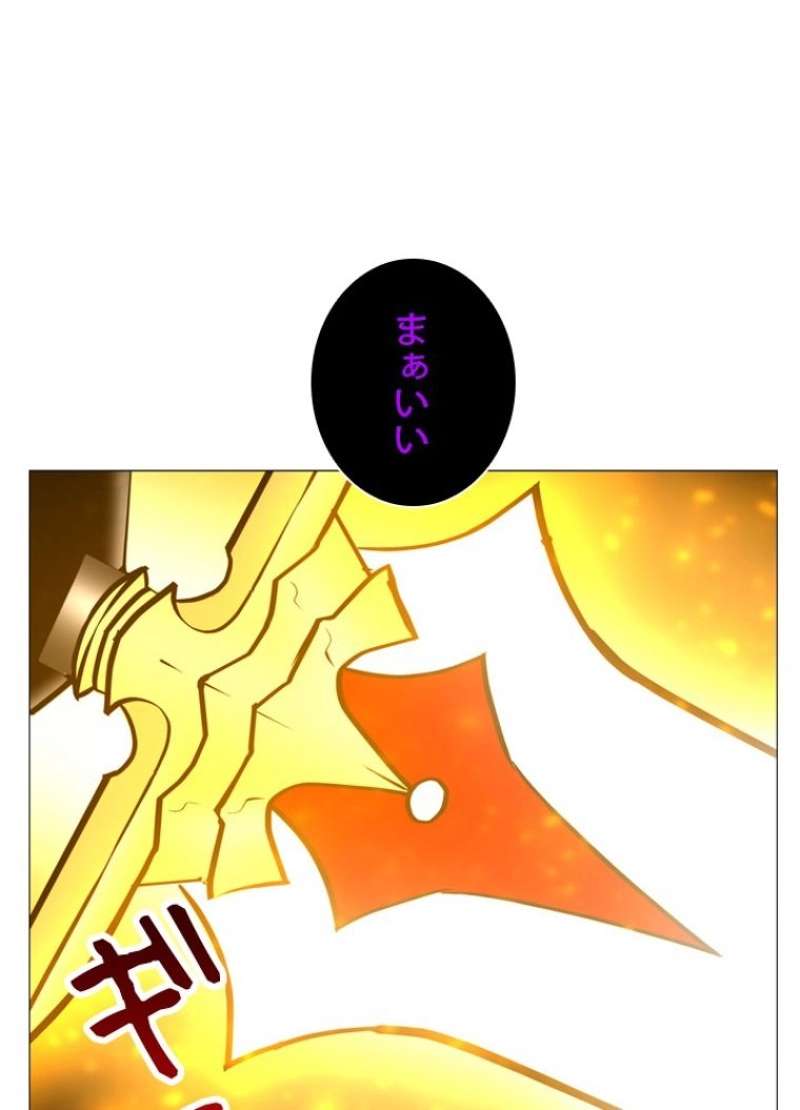 P76