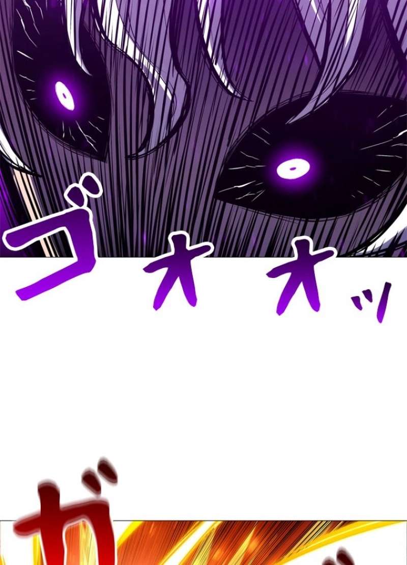 P78