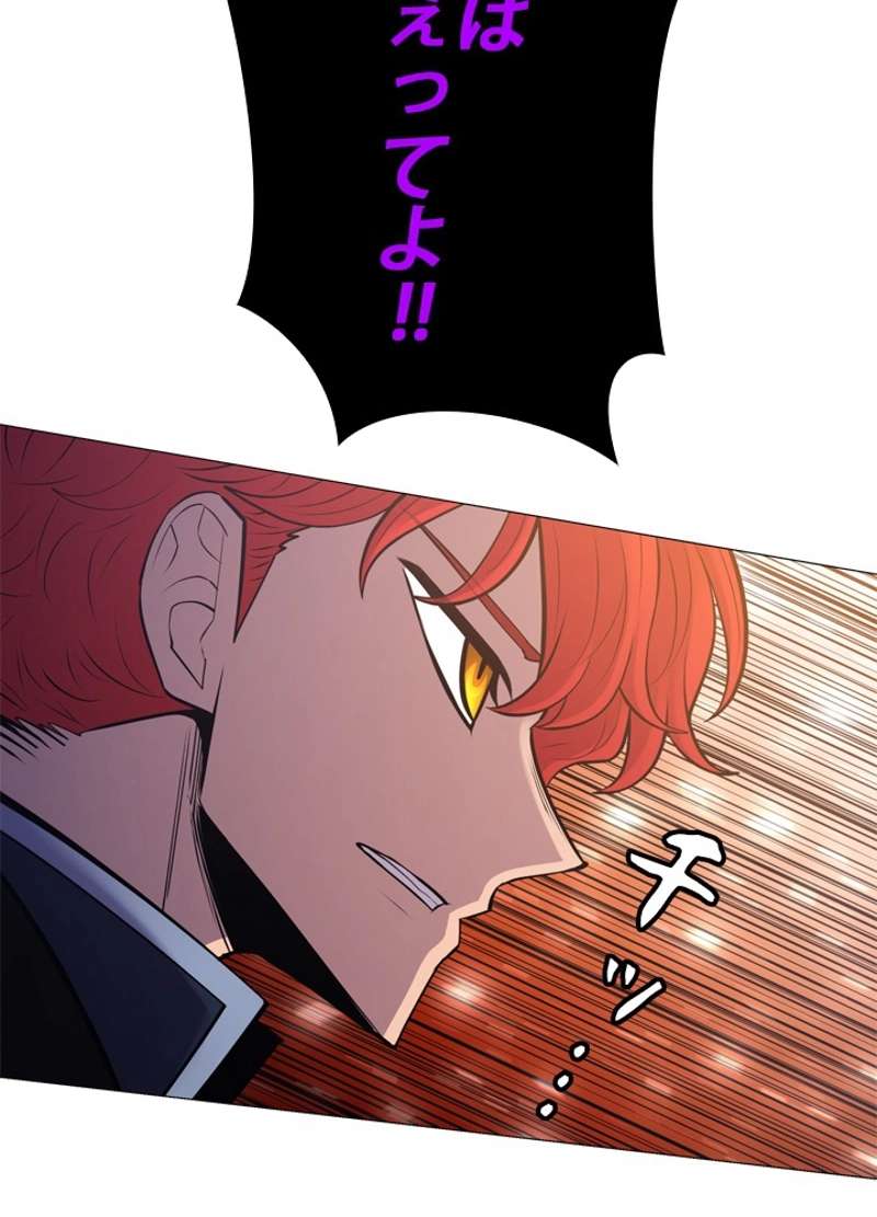P90
