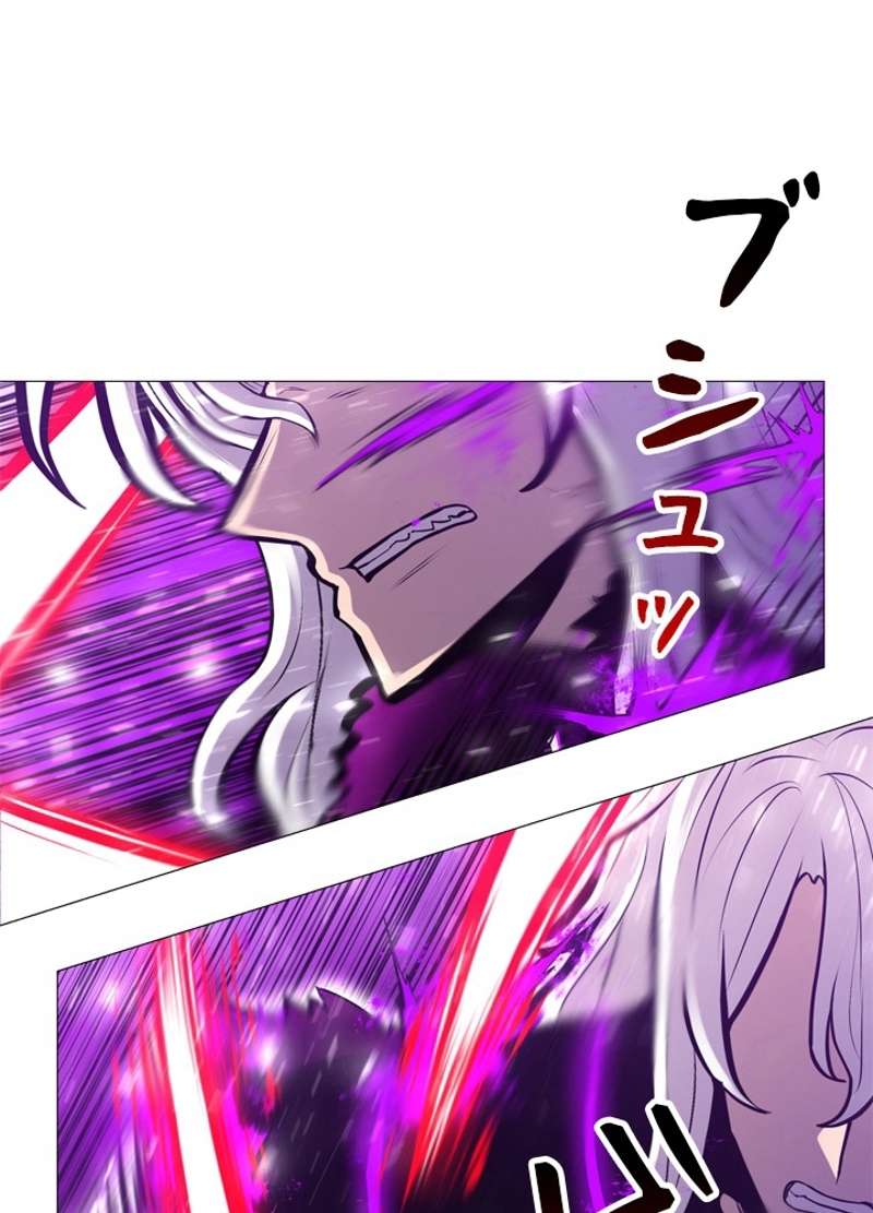 P93