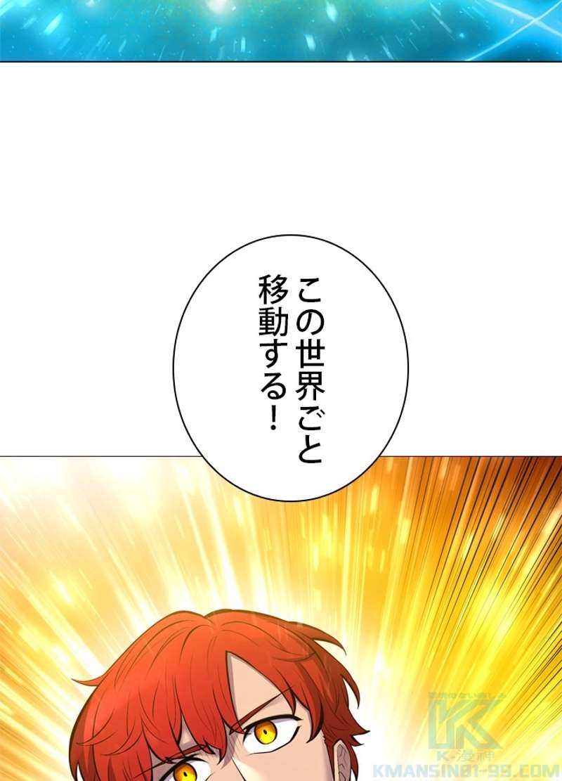 P115