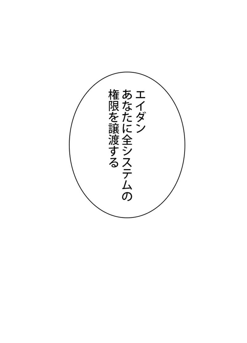 P63