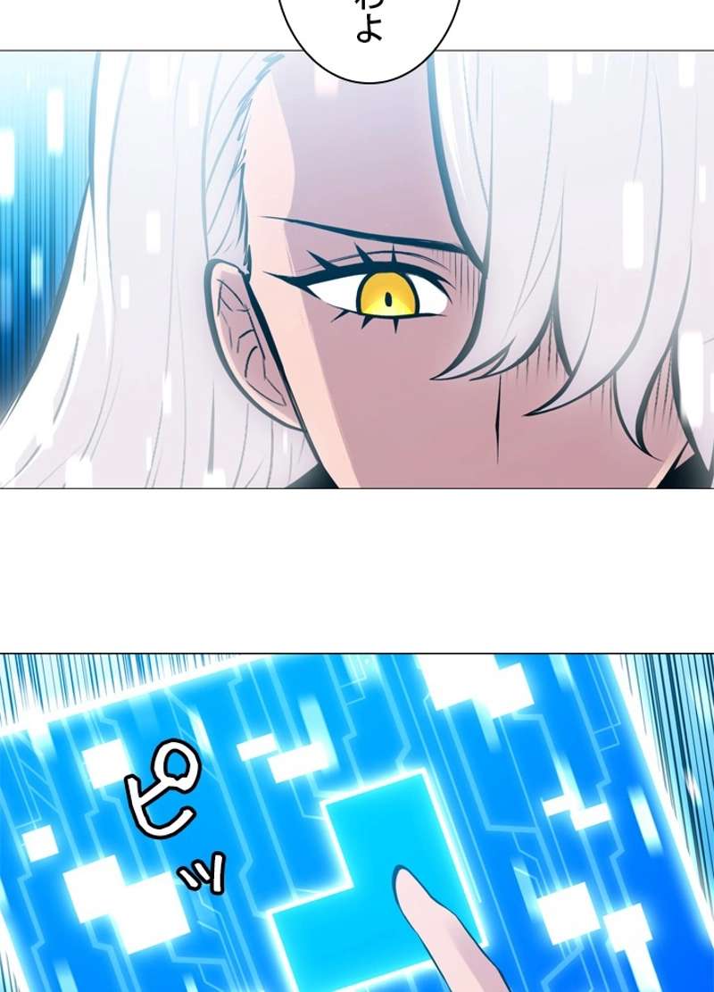 P66
