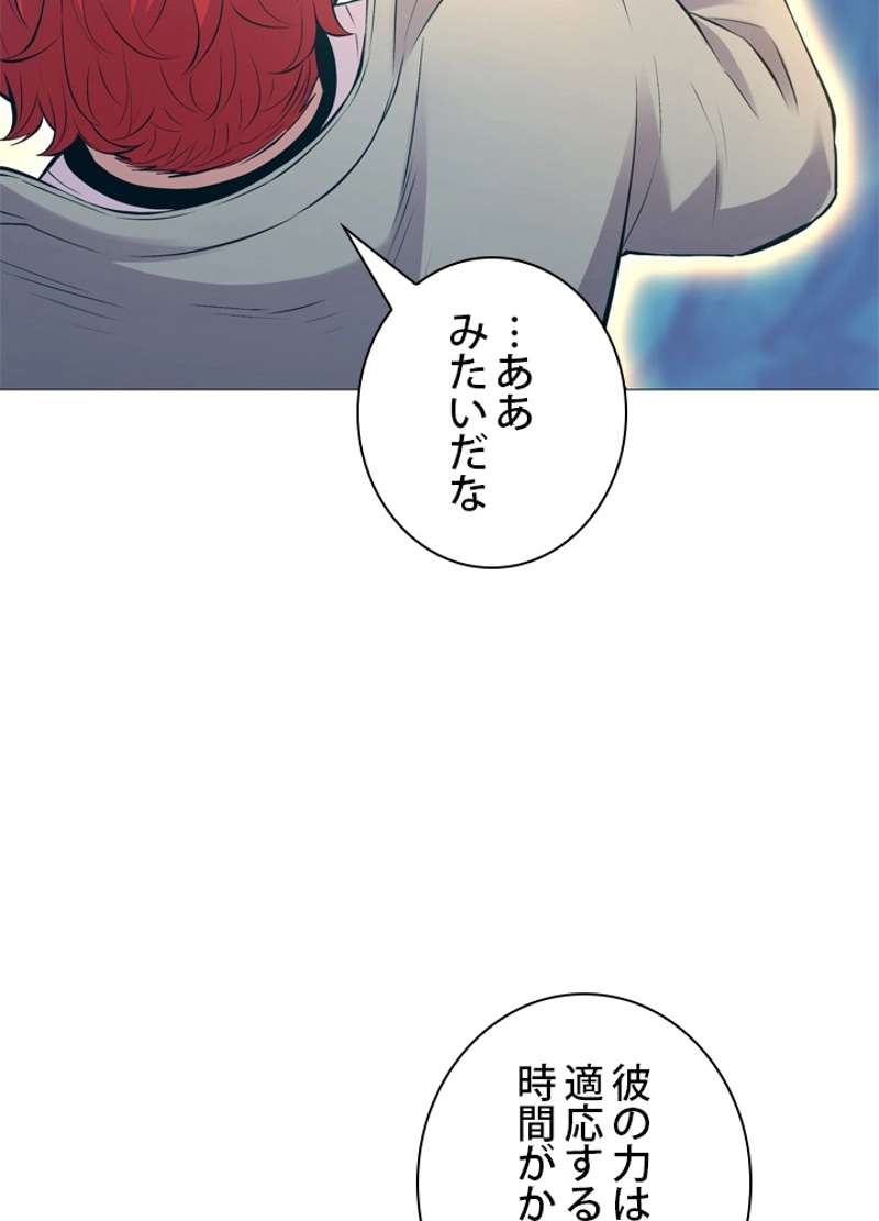 P78