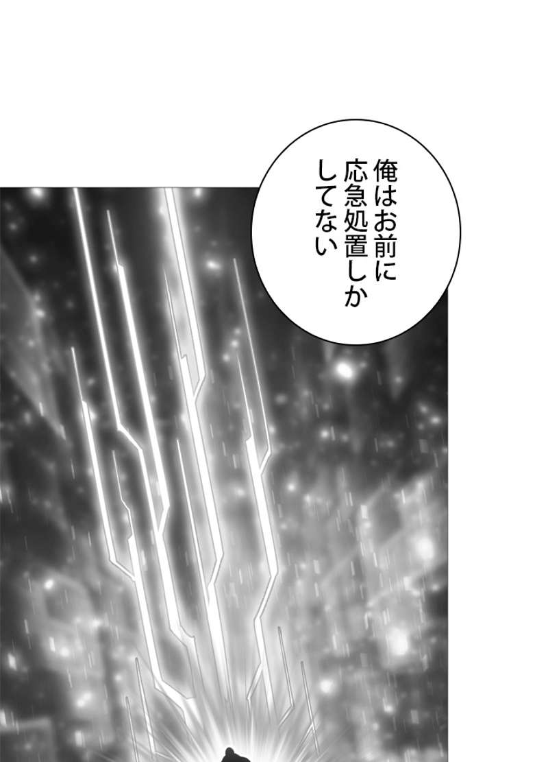 P83