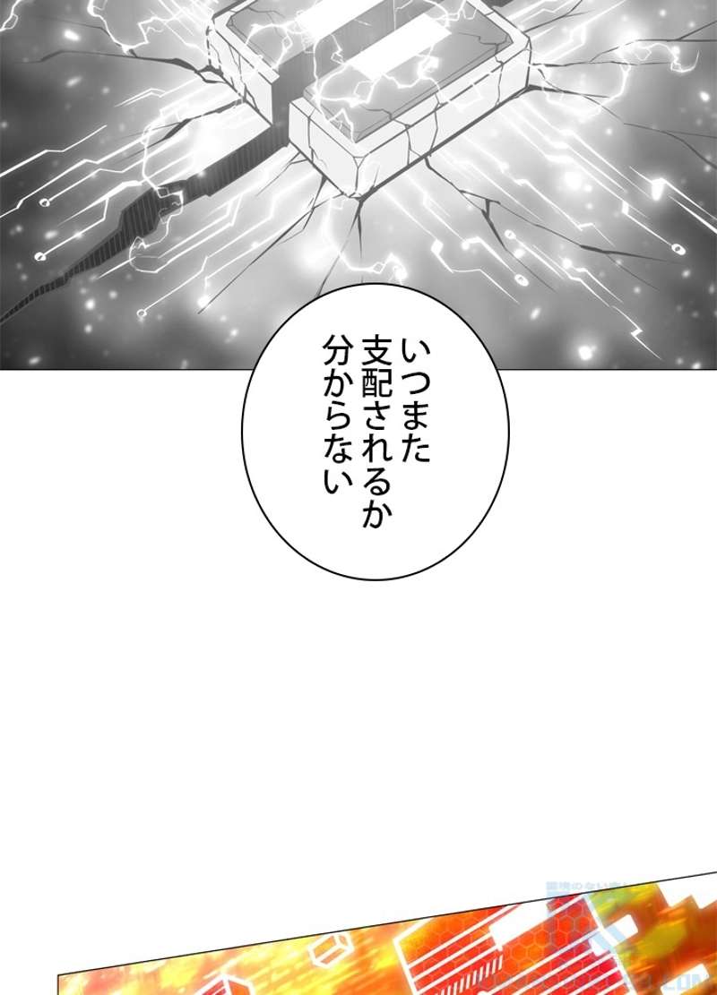 P85