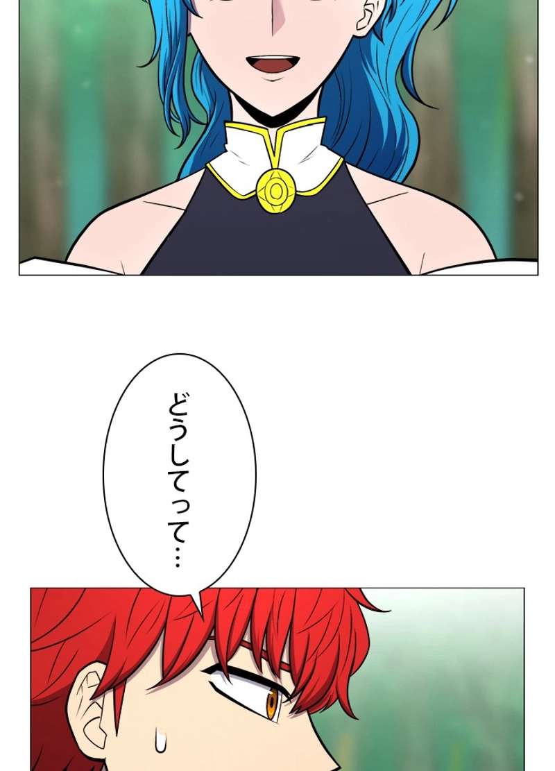 P52