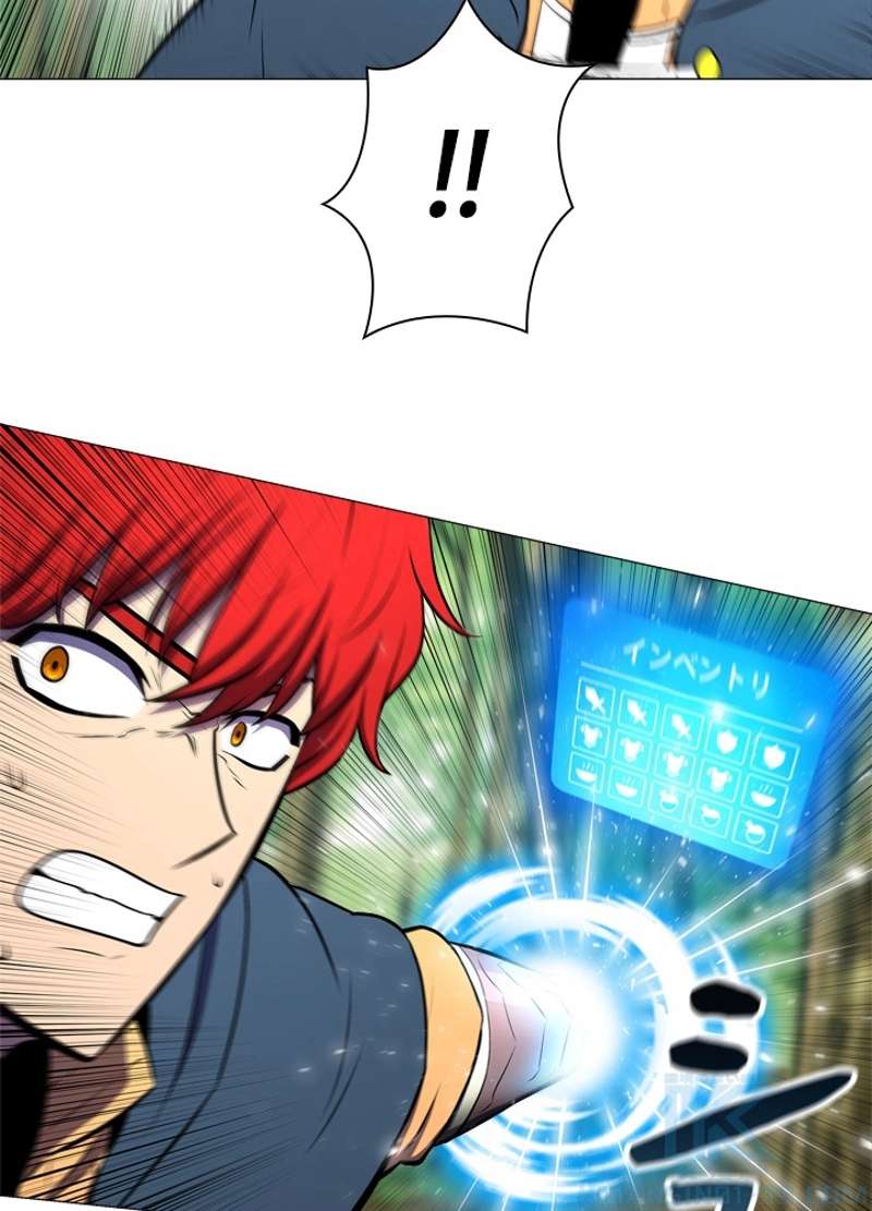 P59