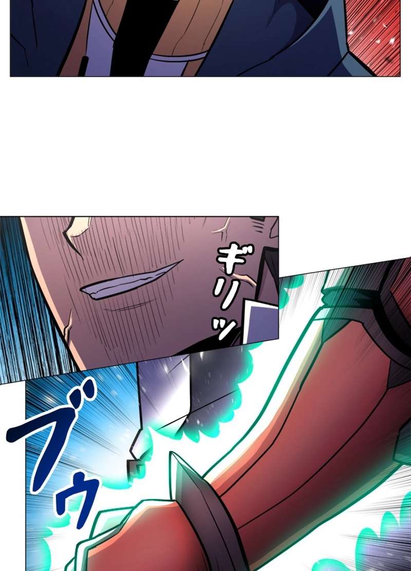 P24