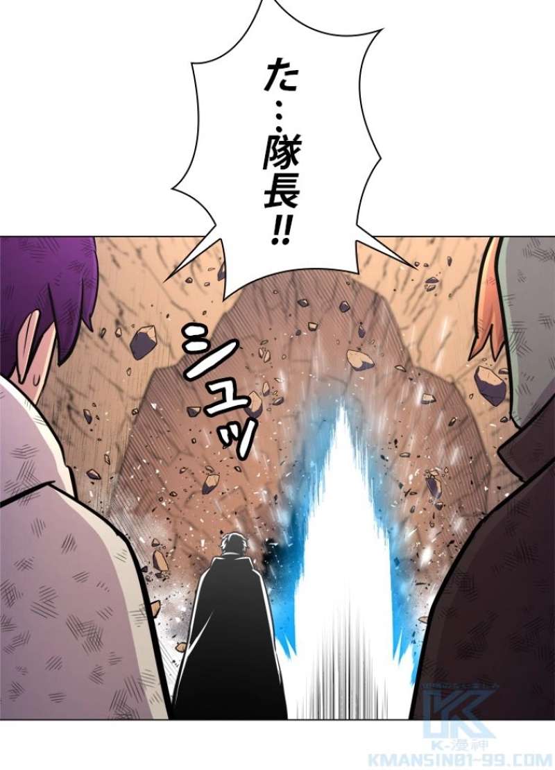 P41