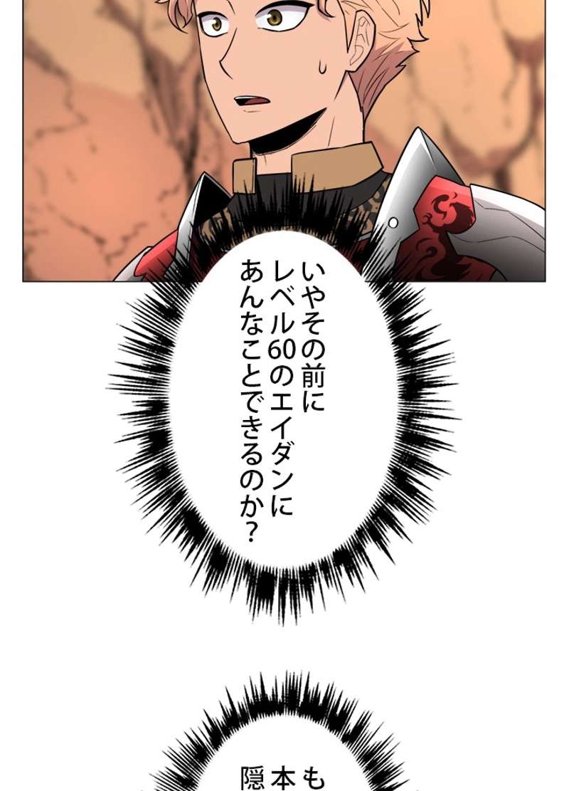 P46