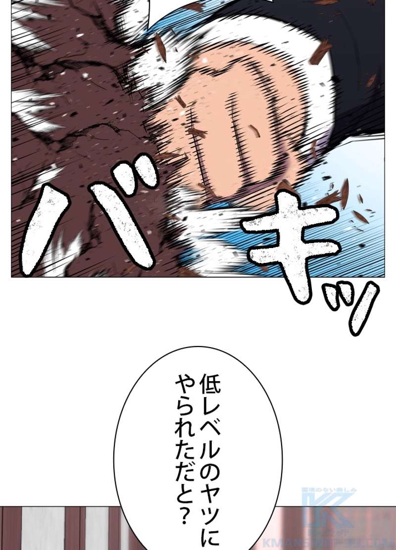 P56