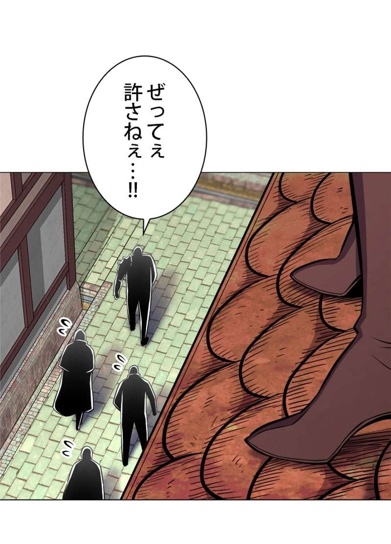 P58