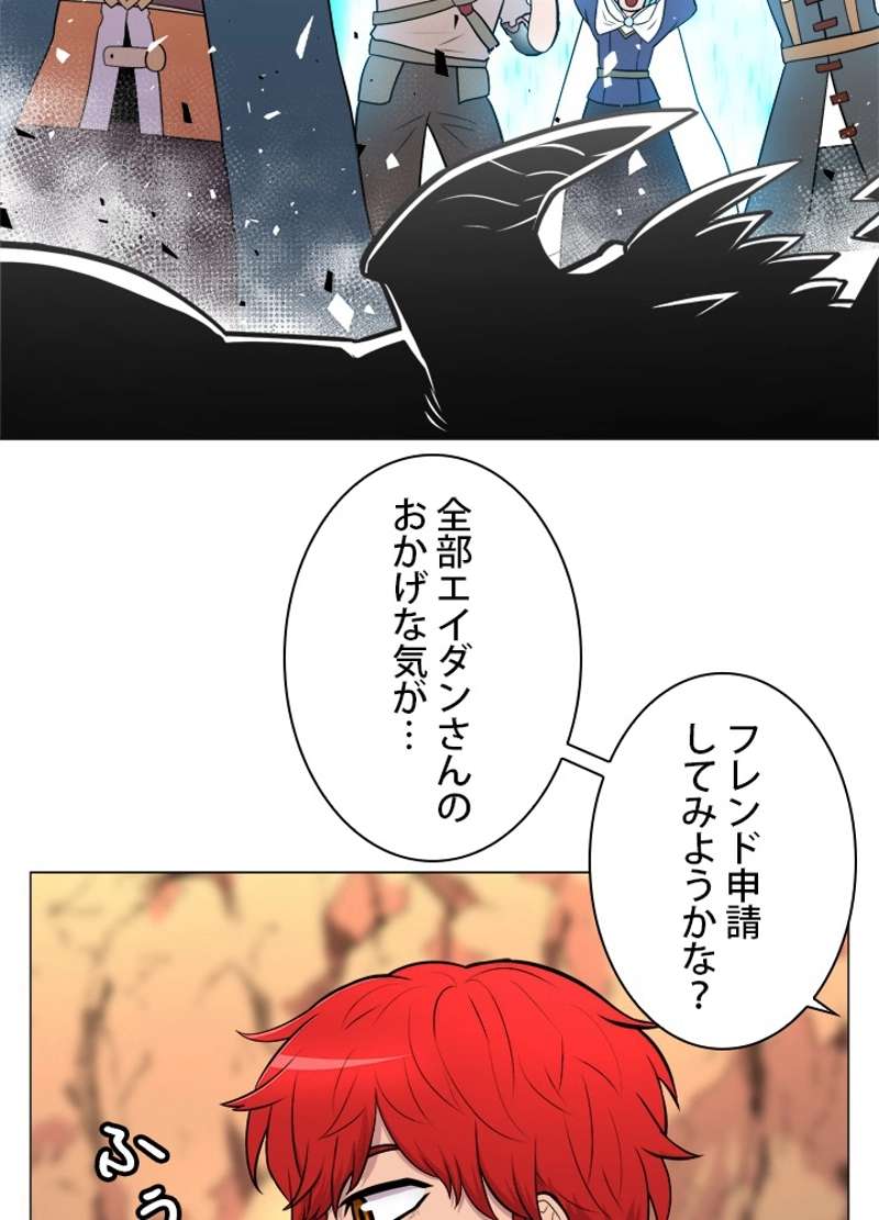 P67