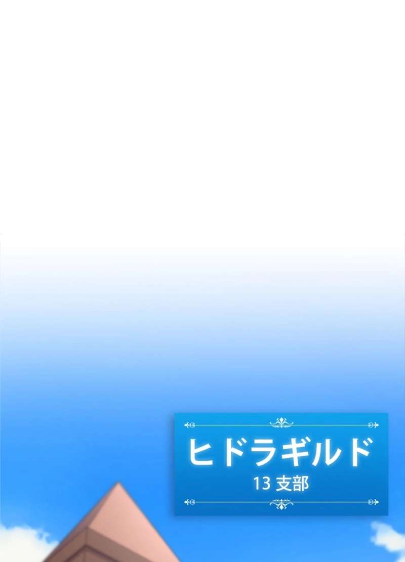 P81