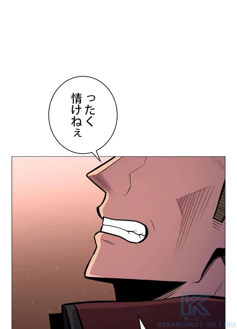 P86