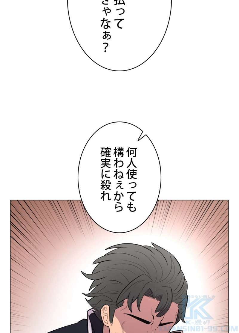 P89