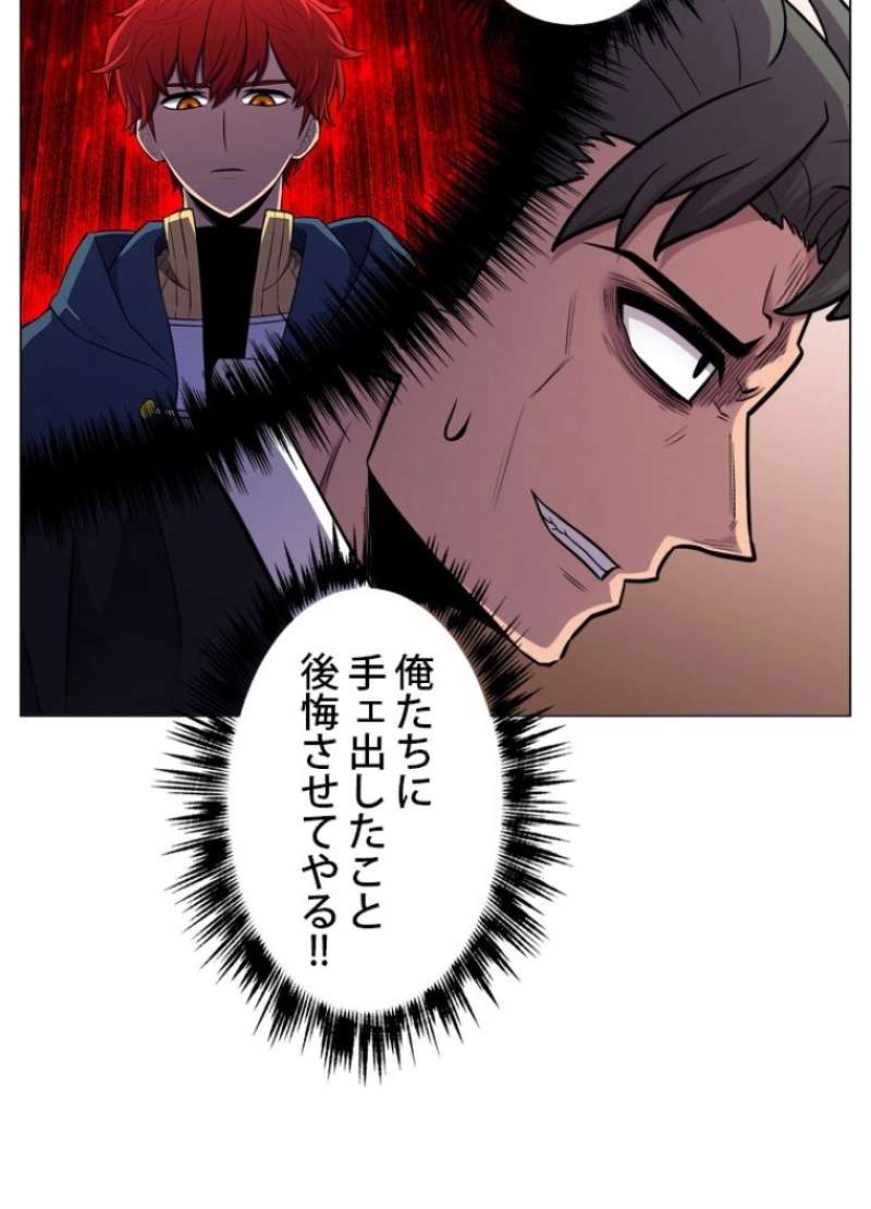 P91