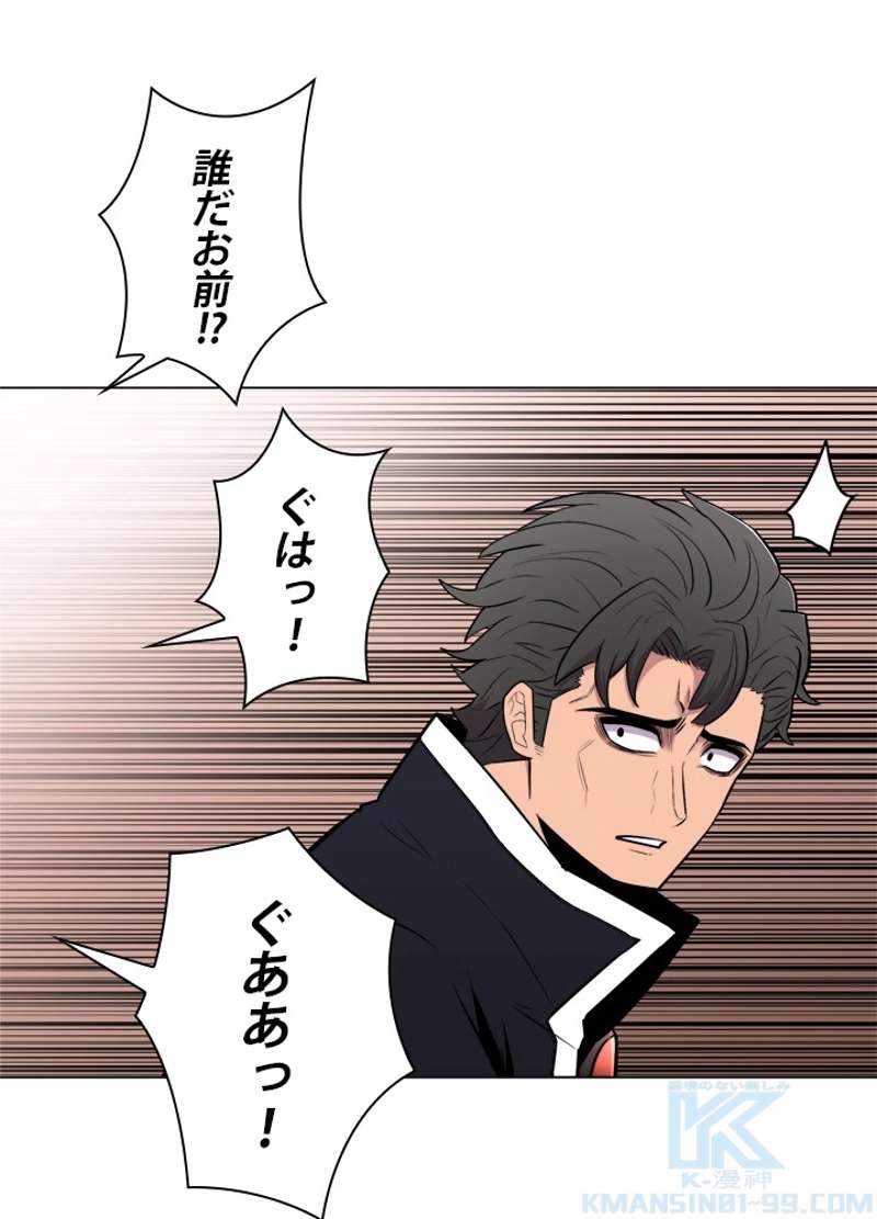 P92